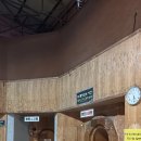 여수한증막 이미지