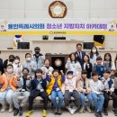 이동초교 이미지