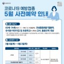 디자인비움 주식회사