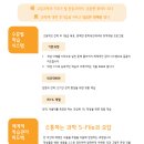 뿌나학원