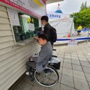 ‘고양국제꽃박람회’ 장애인편의시설 개선 약속 이미지