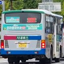 주공한아름마트 이미지