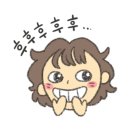 반했다 너한테 이미지