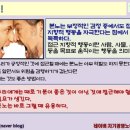 하루경영연구소 이미지