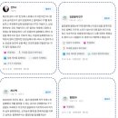 후필라테스 & 피티 이미지