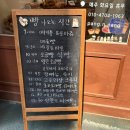 팡앤팡