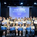 더북디지털