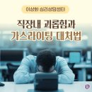 강남가스상사 네이버블로그
