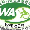 신아정보통신 이미지