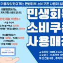 성인 요가 B 이미지