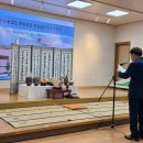 포천시농업기술센터 | 포천시 농업인 종합교육관 착공… 농업의 미래를 준비하는 공간