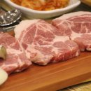 명우돈 이미지