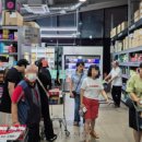 도리약국 이미지