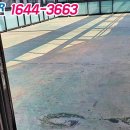 예다원유치원 이미지