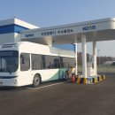 정원충전소 이미지