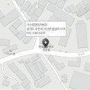 블루핸즈 가산점 이미지