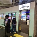 DJ노래연습장 이미지