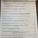 라라파스타 이미지