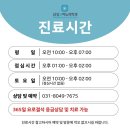 김포삼성굿비뇨기과의원 네이버블로그