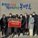 봉명동행정복지센터 이미지