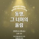 행복마을도서관 이미지