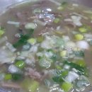 (주)류가본가