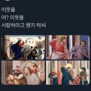 웃음보따리 이미지
