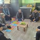 금곡동 경로당 이미지