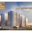 금호4단지 이미지