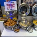 건대 가성비좋은 무한리필 훠궈맛집 추천 중경식객후기