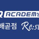 Yes골프연습장 이미지