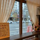 읍천리 382 대가대점 | 경산 하양 카페 추천 👉 조용히 쉬기 좋은 읍천리382 대가대점 방문기