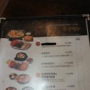보쌈의정석