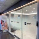 메이퓨어 동백점 | 성인 여드름관리 카프리레이저 2회차 후기