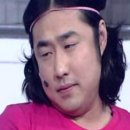 적반하장 이미지