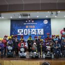 춘천시장애인종합복지관 이미지