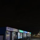 금정수산 이미지