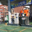 청하주유소 이미지