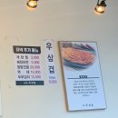 무쇠솥통돼지김치찌개 이미지
