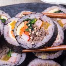 김밥속으로 이미지