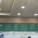 평화방앗간 이미지