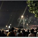 정(正)공인중개사사무소 이미지