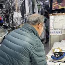 구민세탁소 이미지