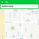 파머스어학원 이미지