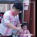 광덕초등학교 병설유치원 이미지