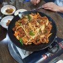 마성막창 이미지