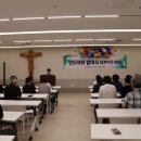 ●연도 대회 발대식(동부지구 대표)●(2026년 5월 18일 월) 이미지