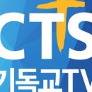 부천오정교회 이미지