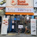 덤브치킨 경산중산점 이미지