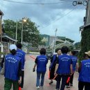 전의파출소 이미지